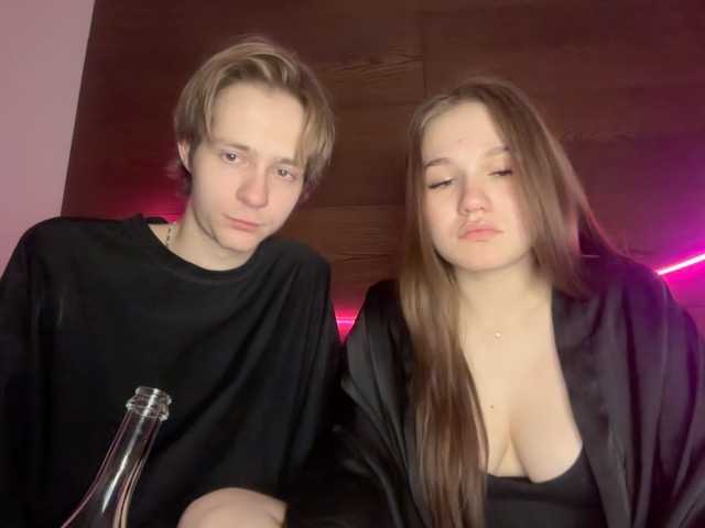 Рунетки: , секс чат бесплатно