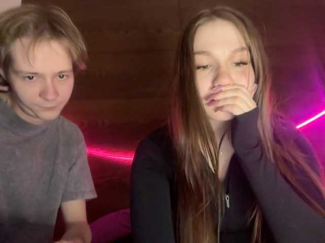 Рунетки: , секс чат бесплатно