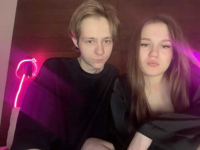 Рунетки: , секс чат бесплатно