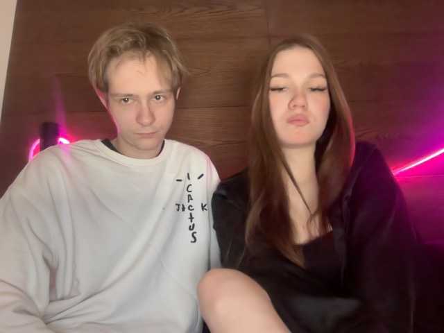 Рунетки: , секс чат бесплатно