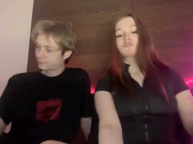 Рунетки: , секс чат бесплатно