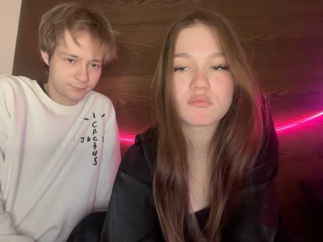 Рунетки: , секс чат бесплатно