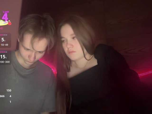 Рунетки: , секс чат бесплатно