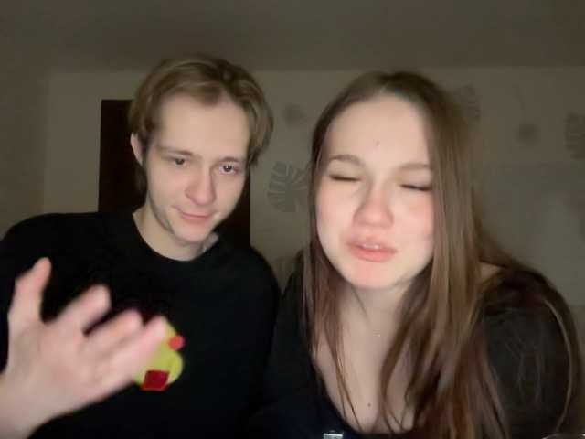 Рунетки: , секс чат бесплатно