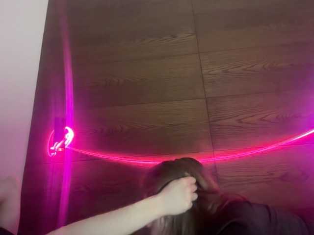 Accedi alla chat con il nickname titsDestroy2007 titsDestroy2007