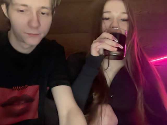 go to chat with titsDestroy2007