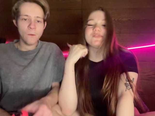 Рунетки: , секс чат бесплатно