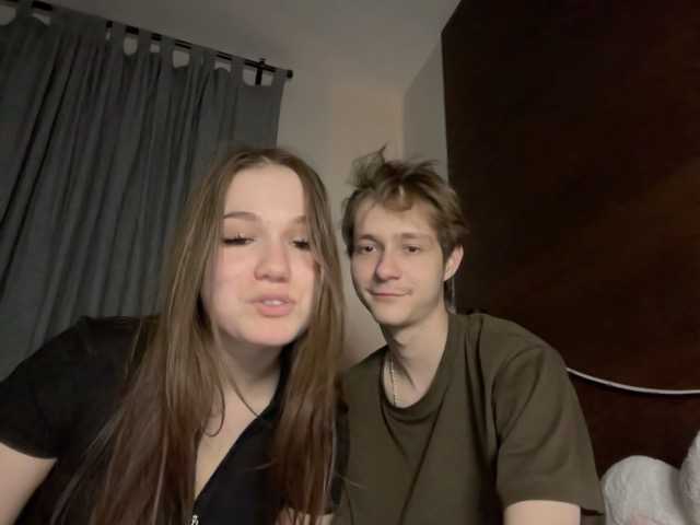 Рунетки: , секс чат бесплатно