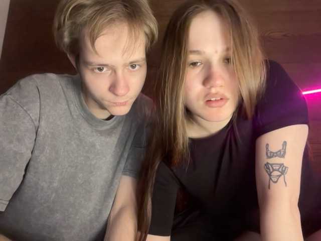 Gratis Live Sexcam mit titsDestroy2007 titsDestroy2007