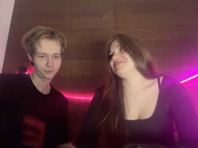 Рунетки: , секс чат бесплатно