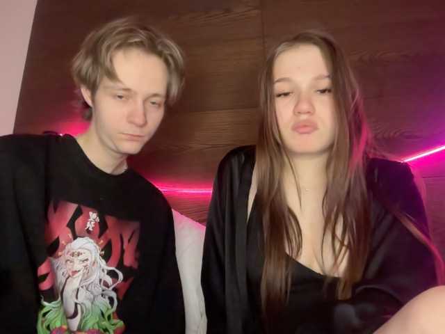 Рунетки: , секс чат бесплатно