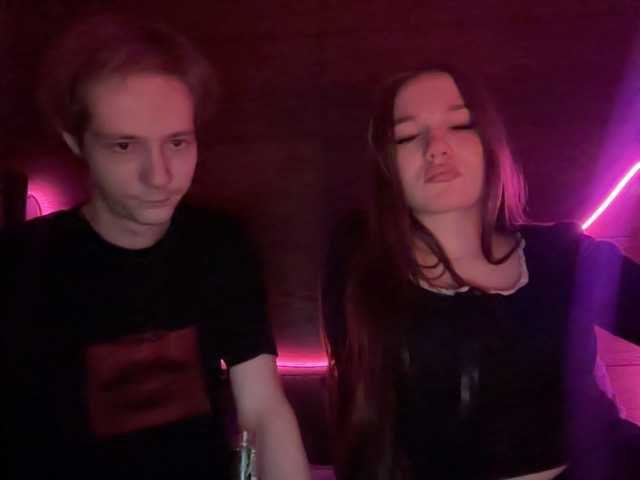 Рунетки: , секс чат бесплатно