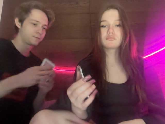 Рунетки: , секс чат бесплатно