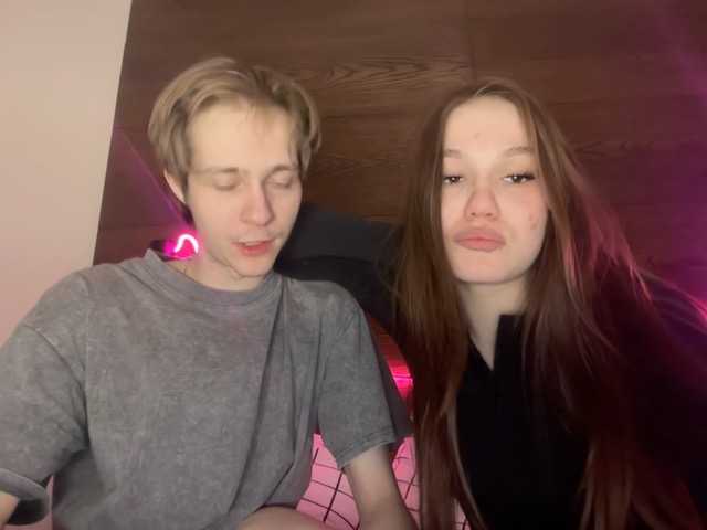 Рунетки: , секс чат бесплатно