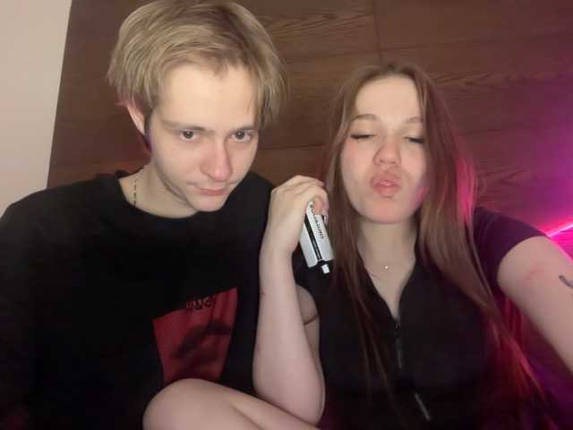 Accedi alla chat con il nickname titsDestroy2007 titsDestroy2007