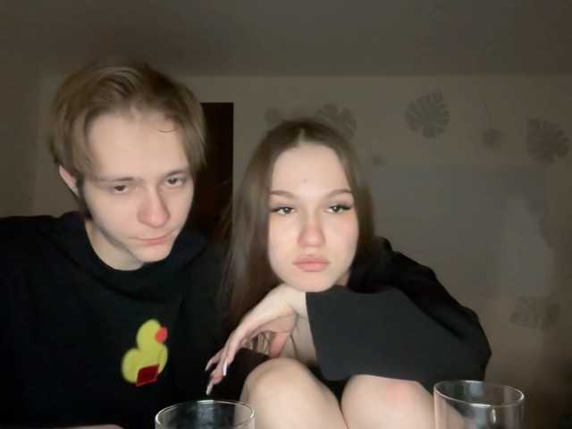 go to chat with titsDestroy2007