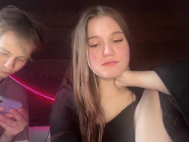 Accedi alla chat con il nickname titsDestroy2007 titsDestroy2007