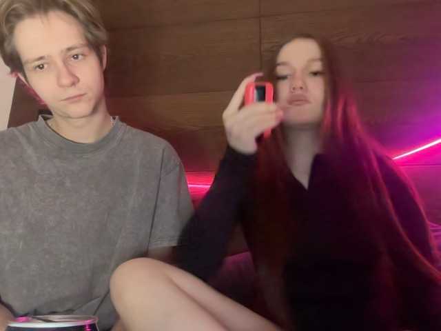 Рунетки: , секс чат бесплатно