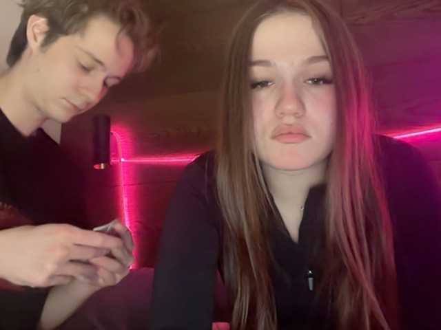 Рунетки: , секс чат бесплатно