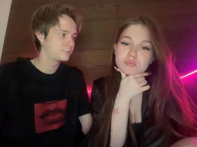 Рунетки: , секс чат бесплатно