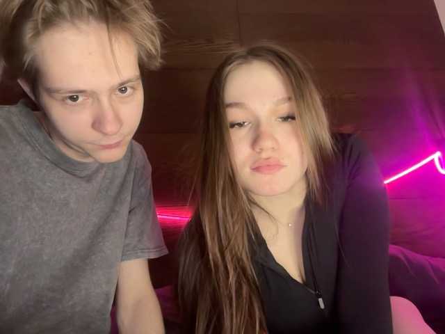 Рунетки: , секс чат бесплатно