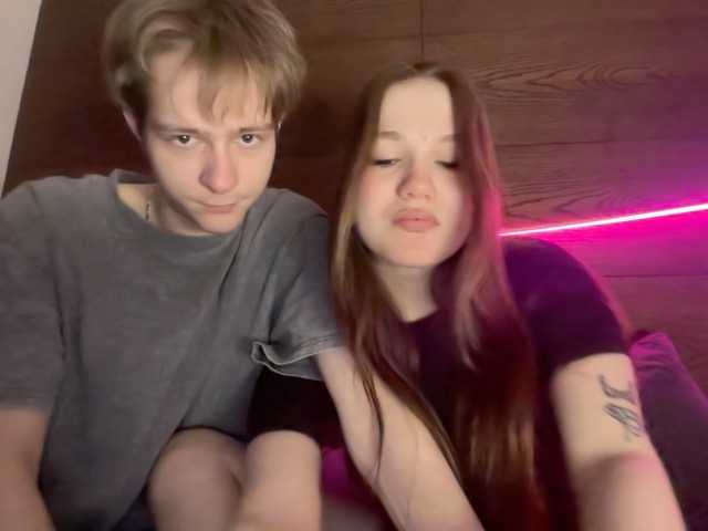 Рунетки: , секс чат бесплатно