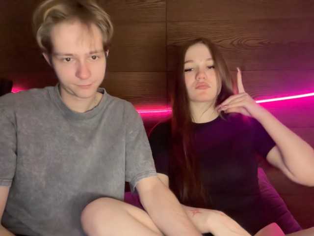 Рунетки: , секс чат бесплатно