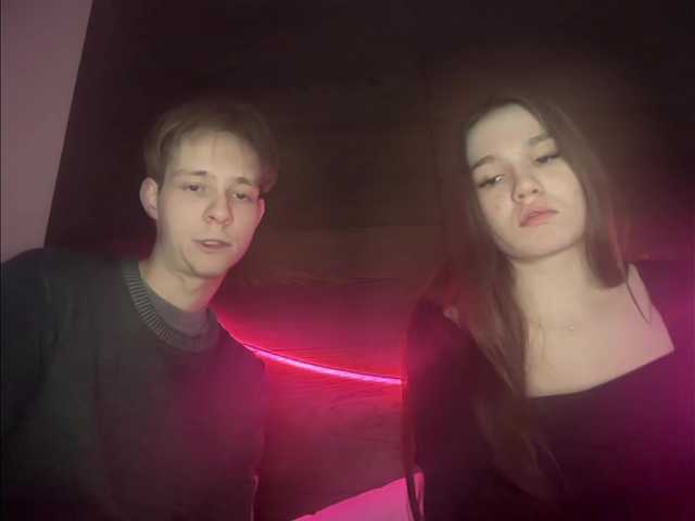 go to chat with titsDestroy2007