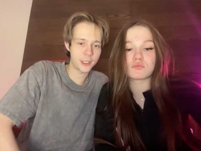 Рунетки: , секс чат бесплатно