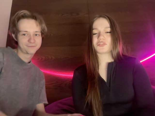 Рунетки: , секс чат бесплатно