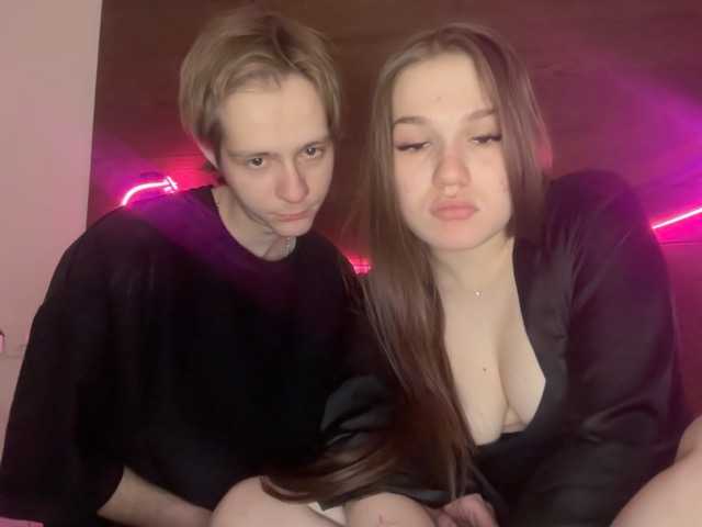 Рунетки: , секс чат бесплатно