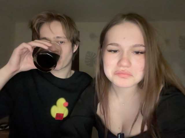 Entra en el chat con el modelo titsDestroy2007 titsDestroy2007