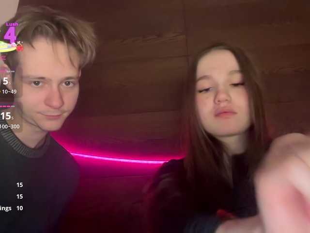 Рунетки: , секс чат бесплатно