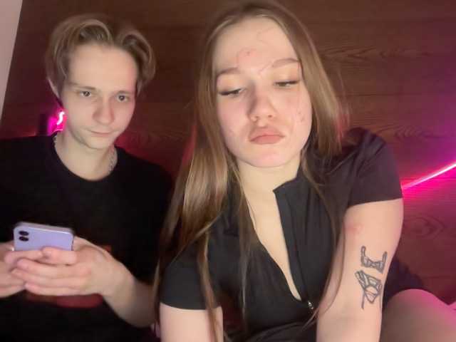 Gratis Live Sexcam mit titsDestroy2007 titsDestroy2007