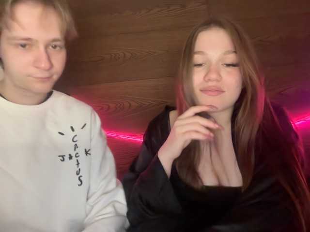 Рунетки: , секс чат бесплатно