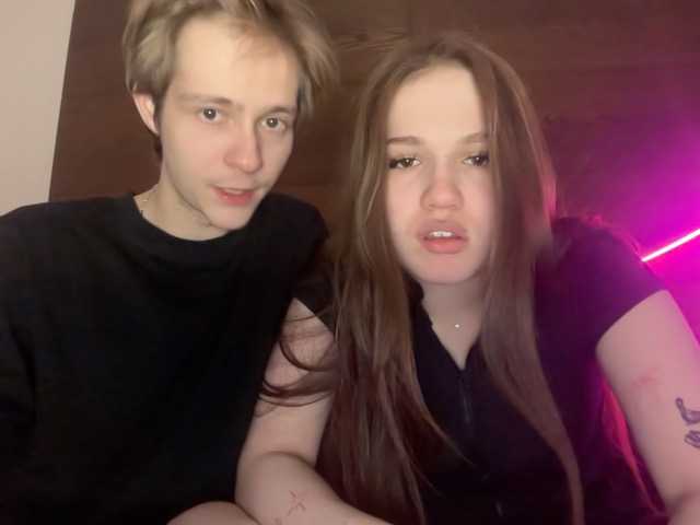 Gratis Live Sexcam mit titsDestroy2007 titsDestroy2007