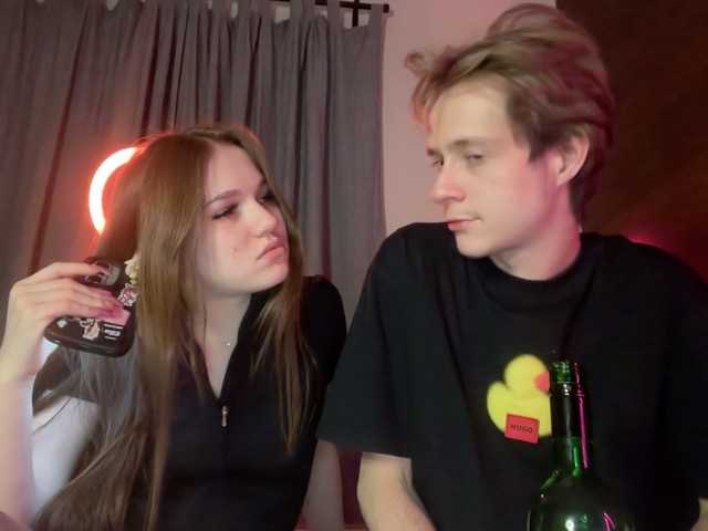 Рунетки: , секс чат бесплатно