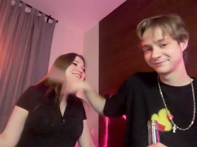 Рунетки: , секс чат бесплатно