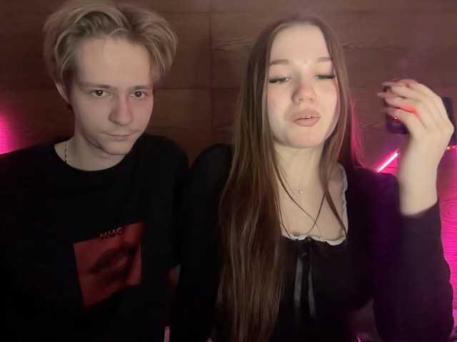 Рунетки: , секс чат бесплатно