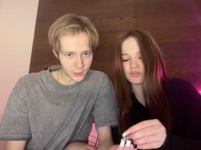 Entra en el chat con el modelo titsDestroy2007 titsDestroy2007