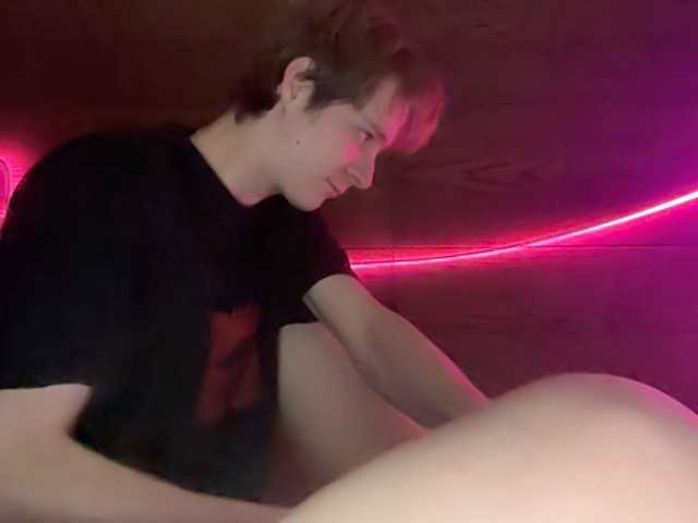 Gratis Live Sexcam mit titsDestroy2007 titsDestroy2007