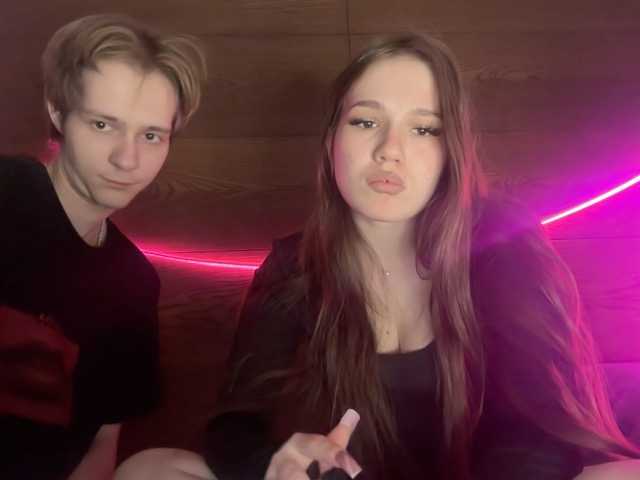 Рунетки: , секс чат бесплатно