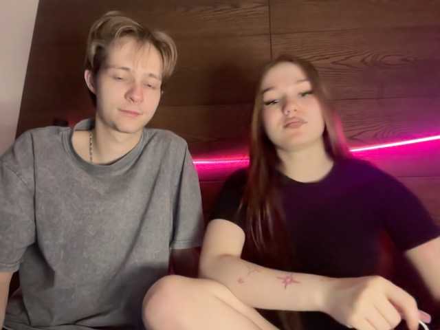 Рунетки: , секс чат бесплатно