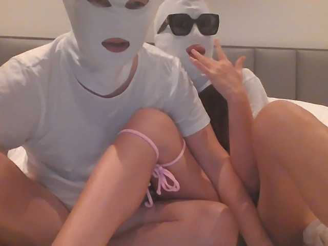 Рунетки: , секс чат бесплатно