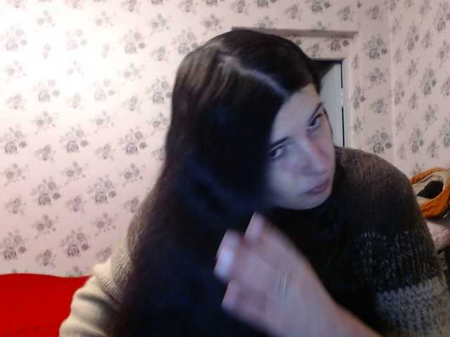 Gratis Live Sexcam mit Karolina33 Karolina33