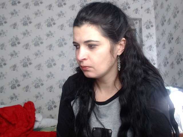 Рунетки: , секс чат бесплатно