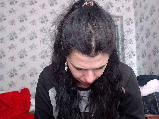 Рунетки: , секс чат бесплатно