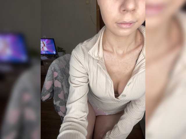 Рунетки: , секс чат бесплатно