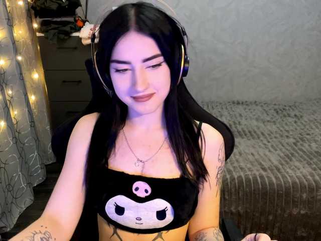 Рунетки: , секс чат бесплатно