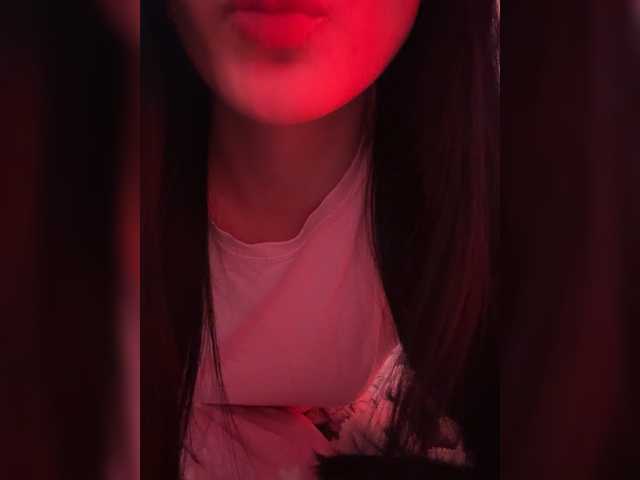 Рунетки: , секс чат бесплатно